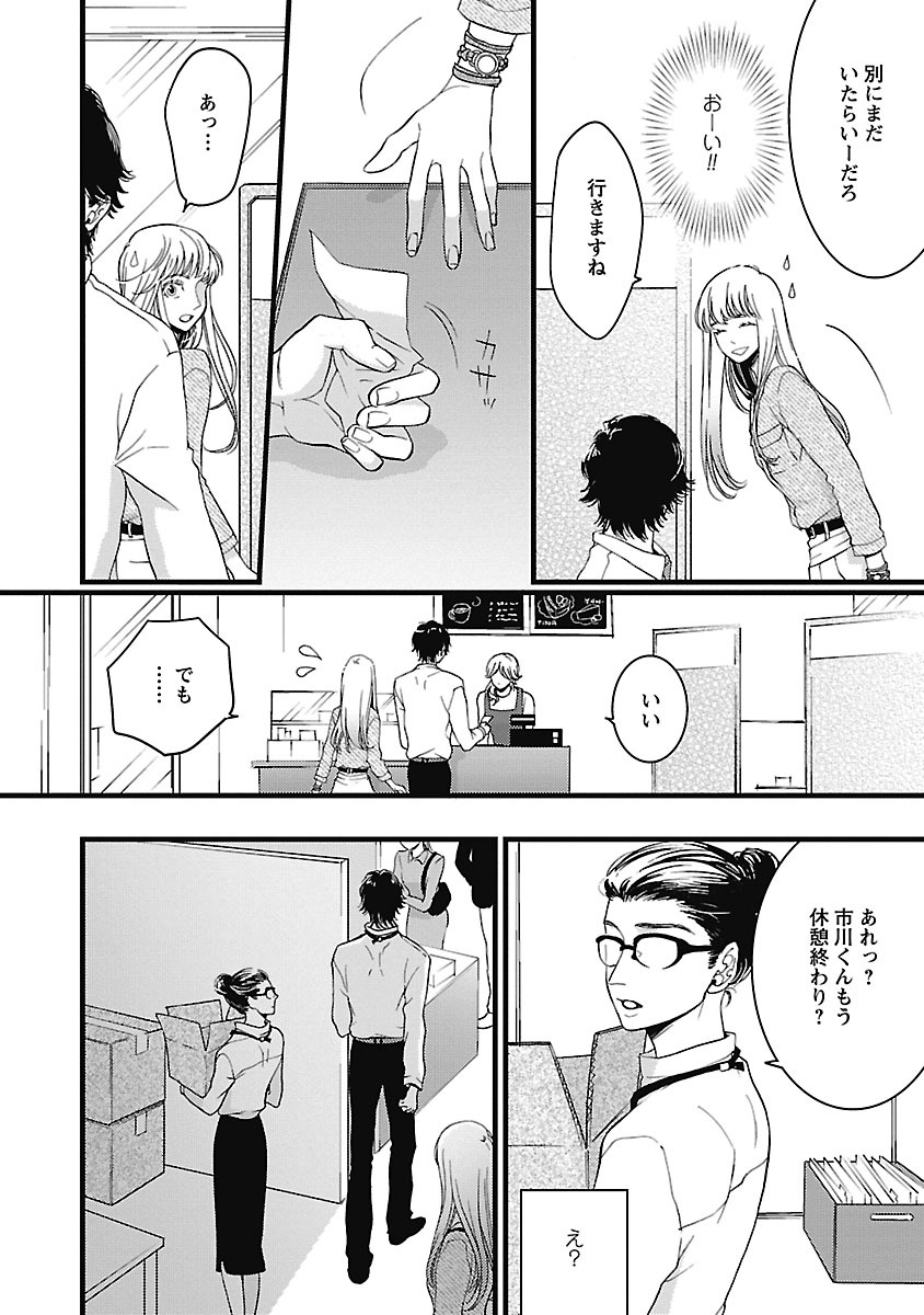 P36