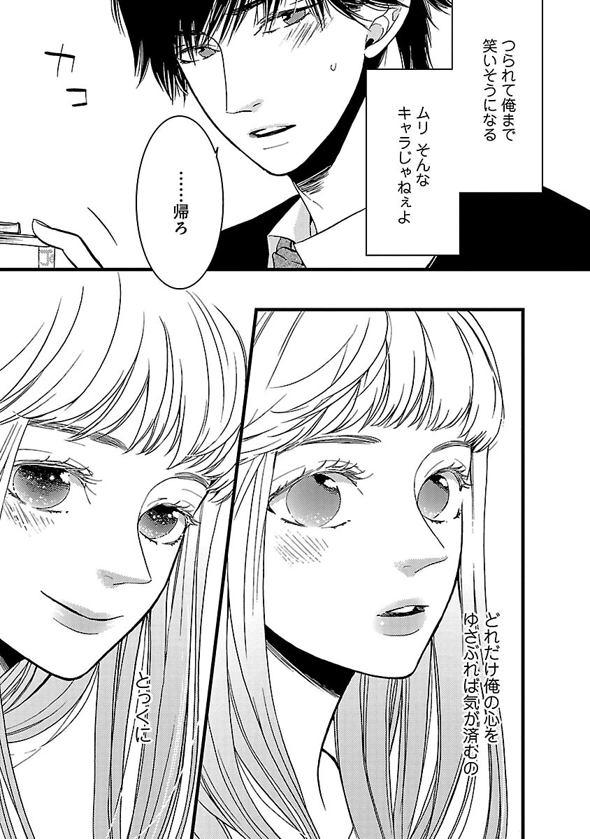 P30