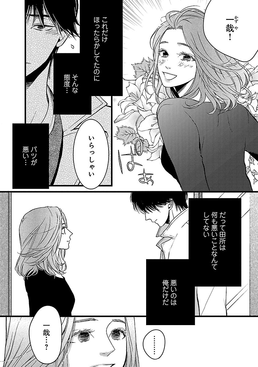 P35