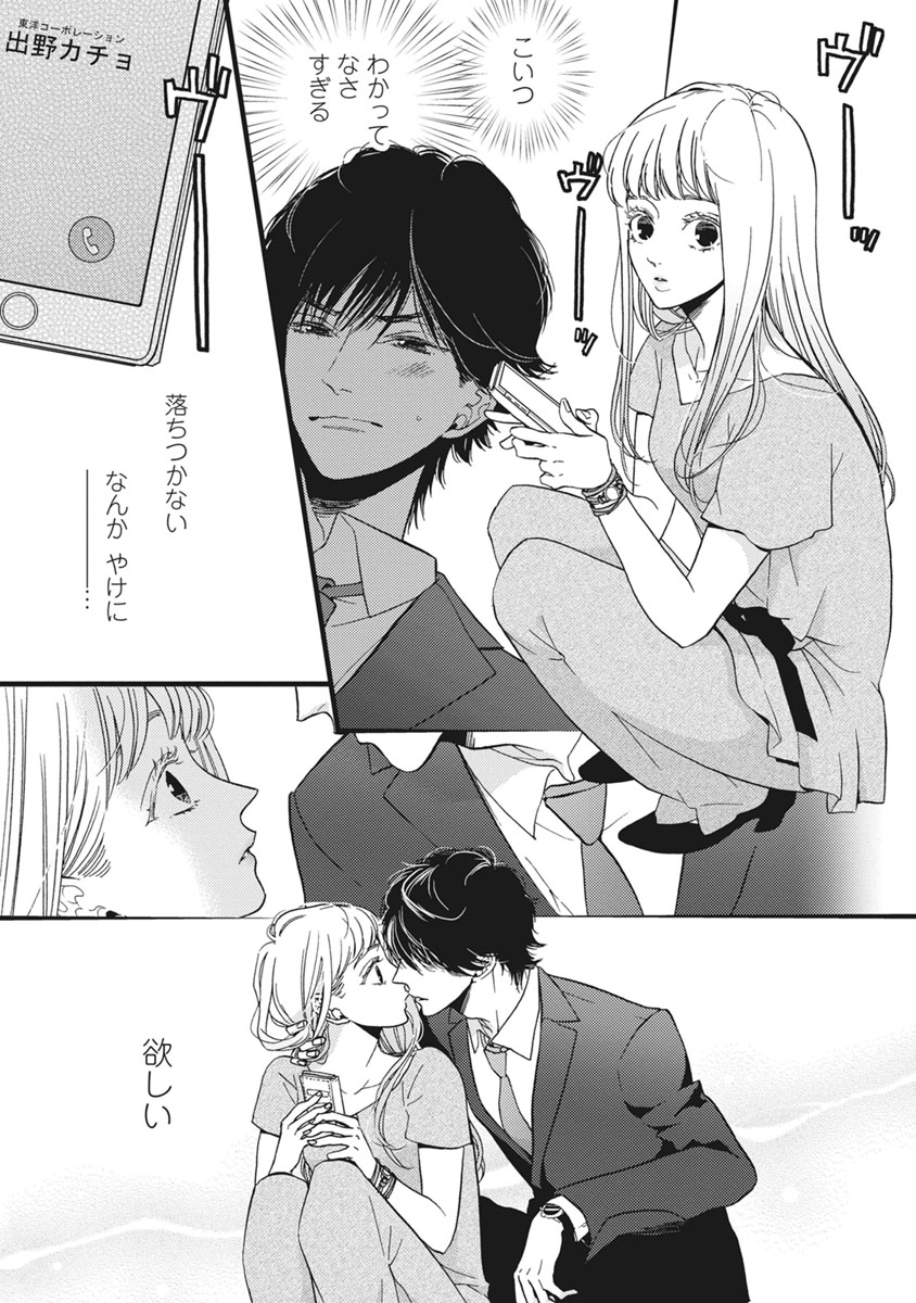 P15
