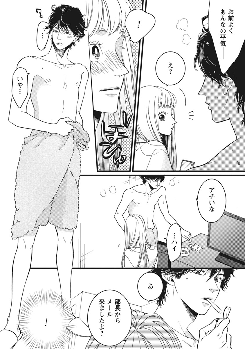 P22