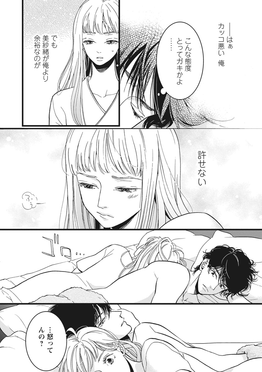 P27
