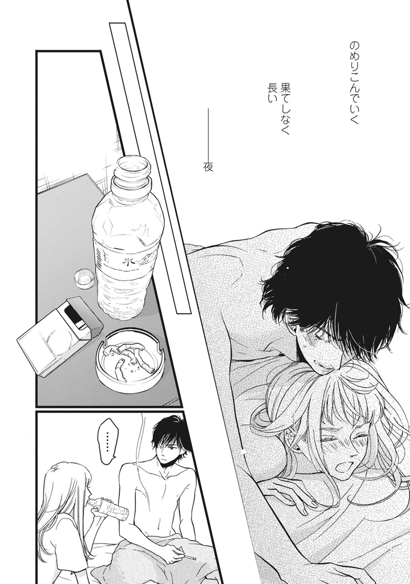 P32
