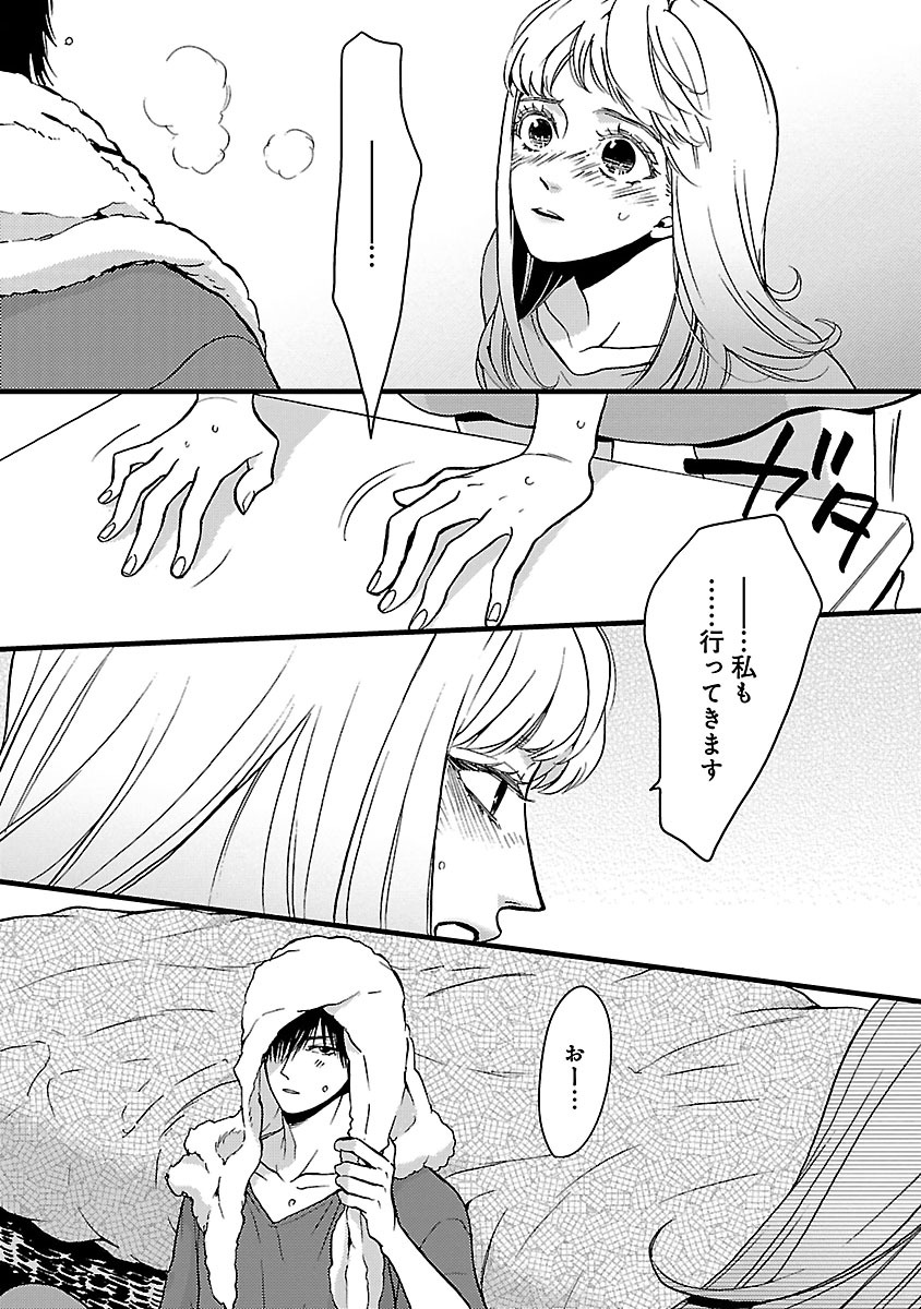 P34