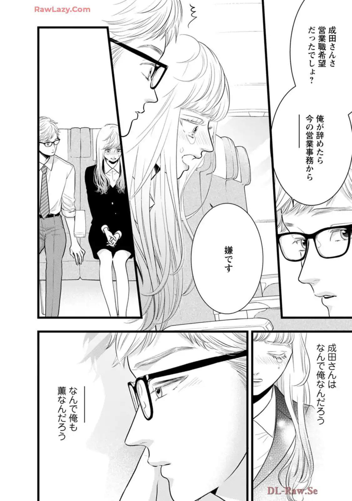 P28