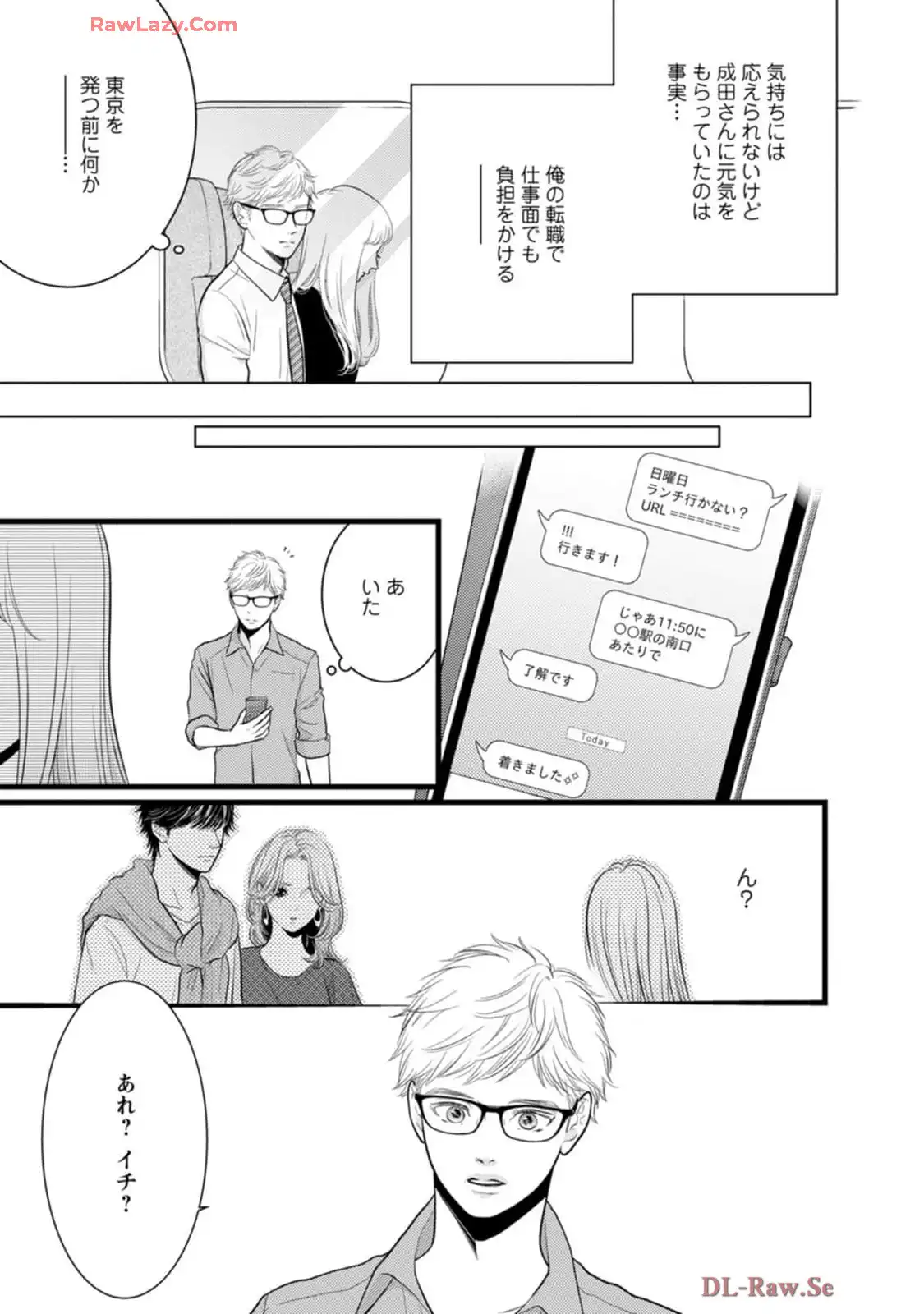 P29