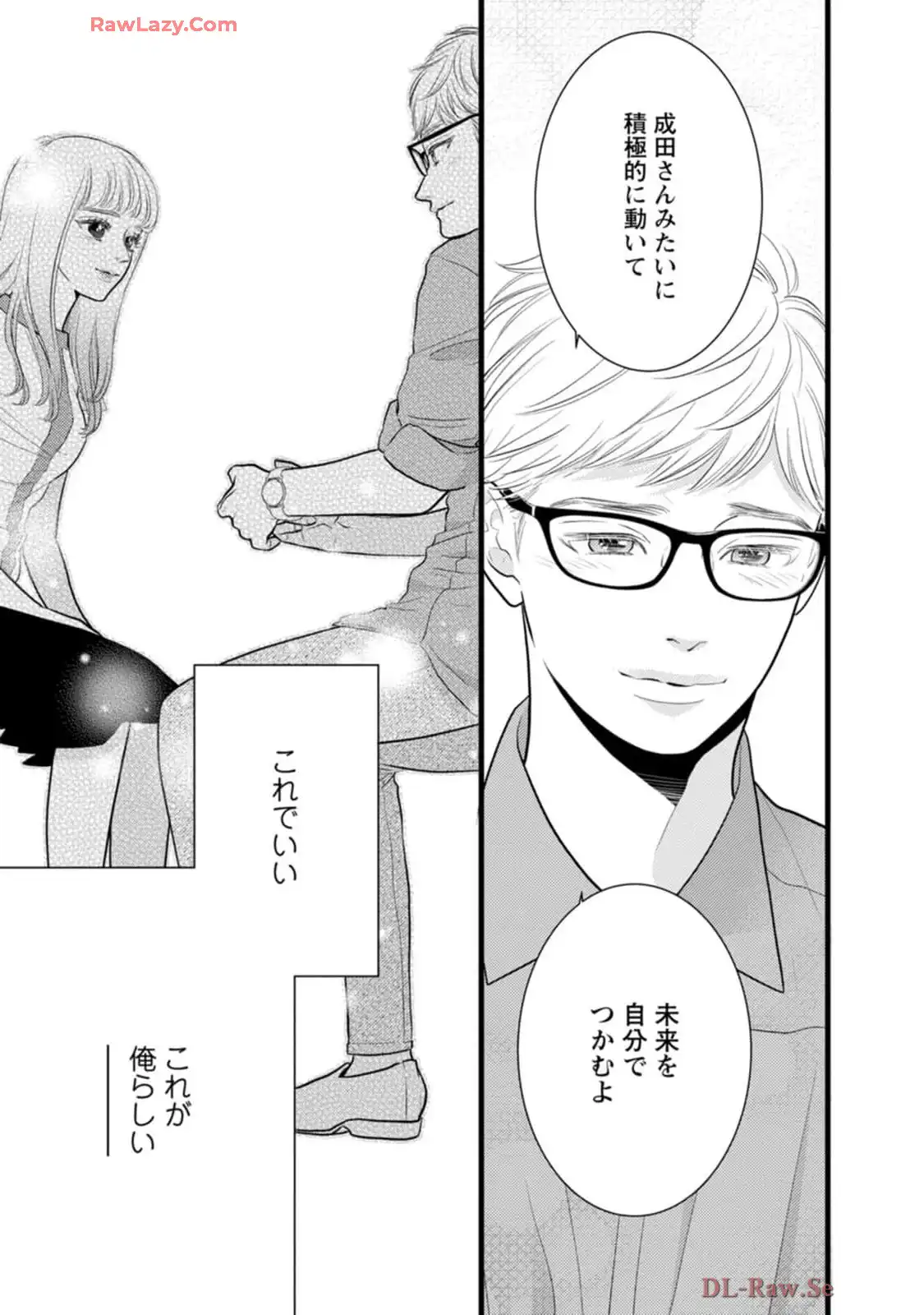 P33