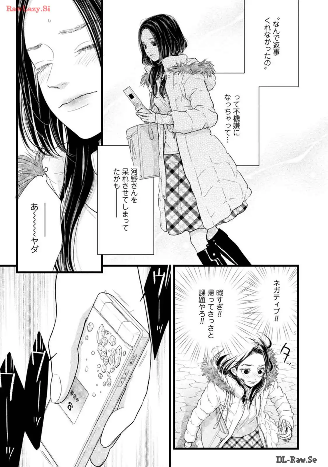P21