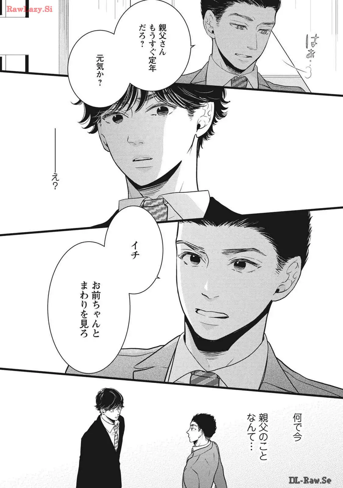 P33