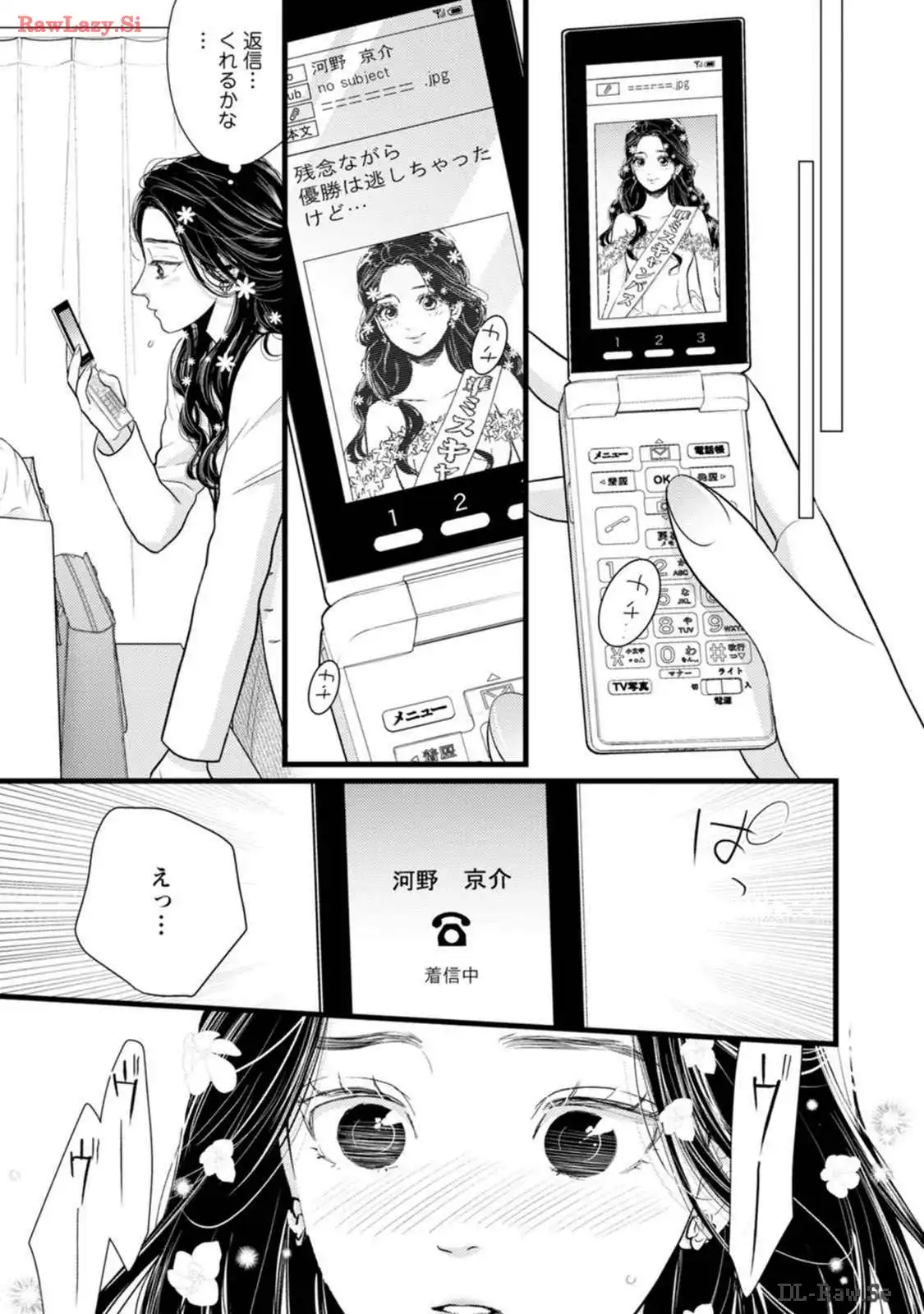 P11