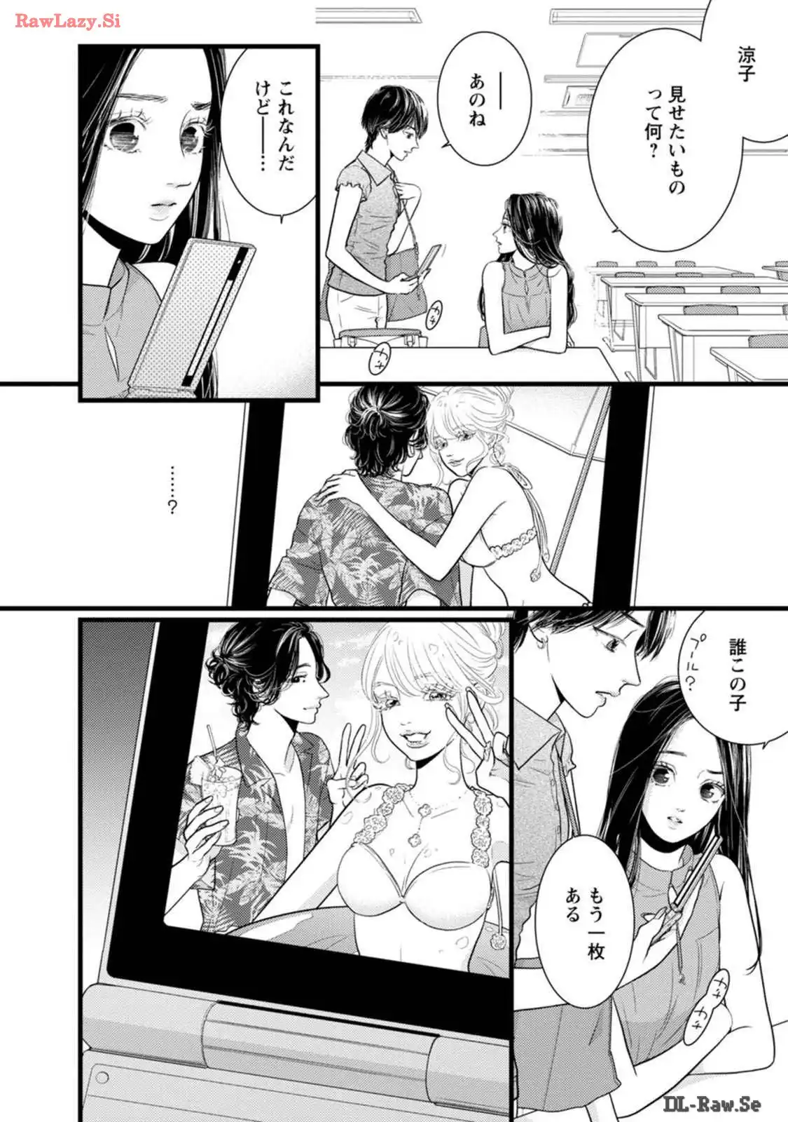 P20