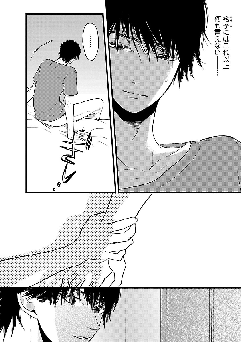 P26