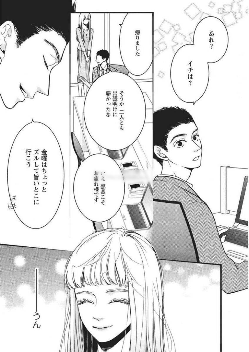P31