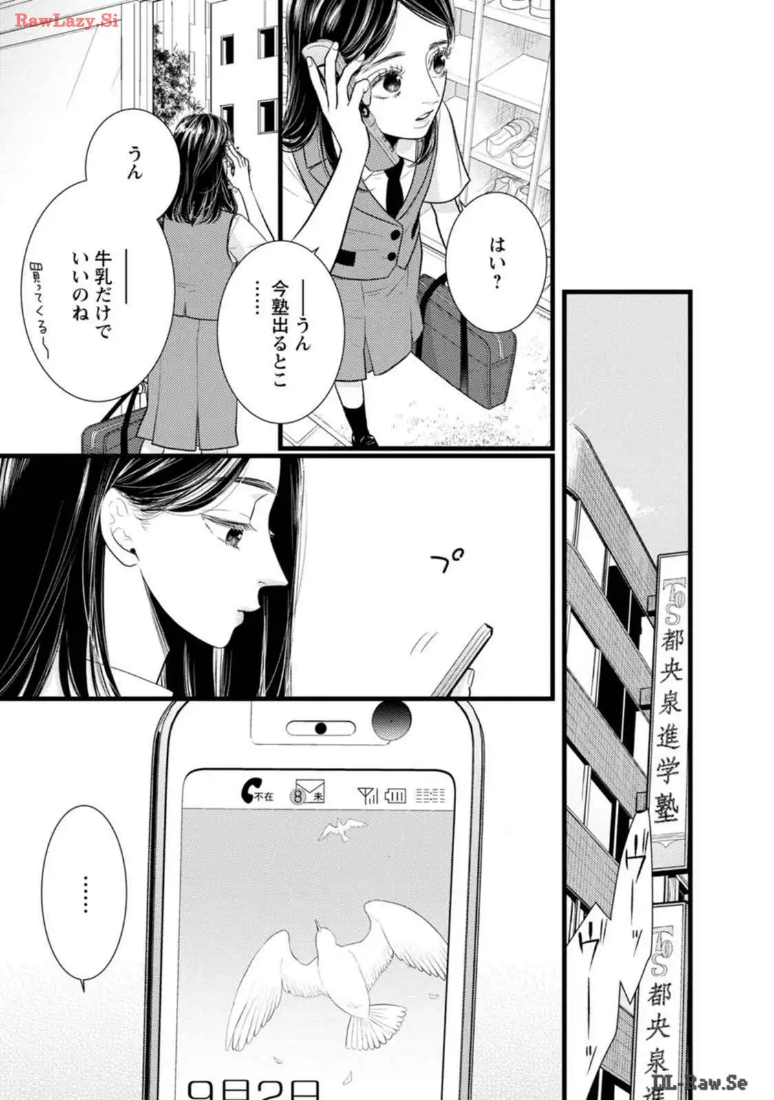 P31