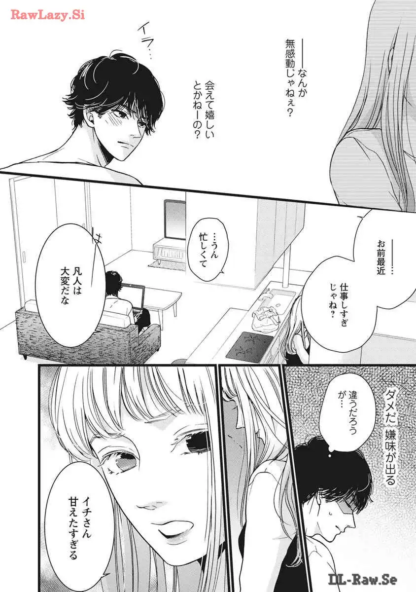 P25