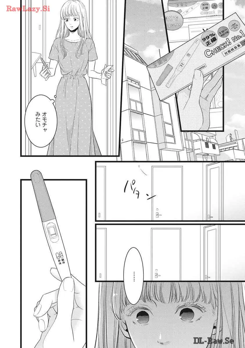 P24