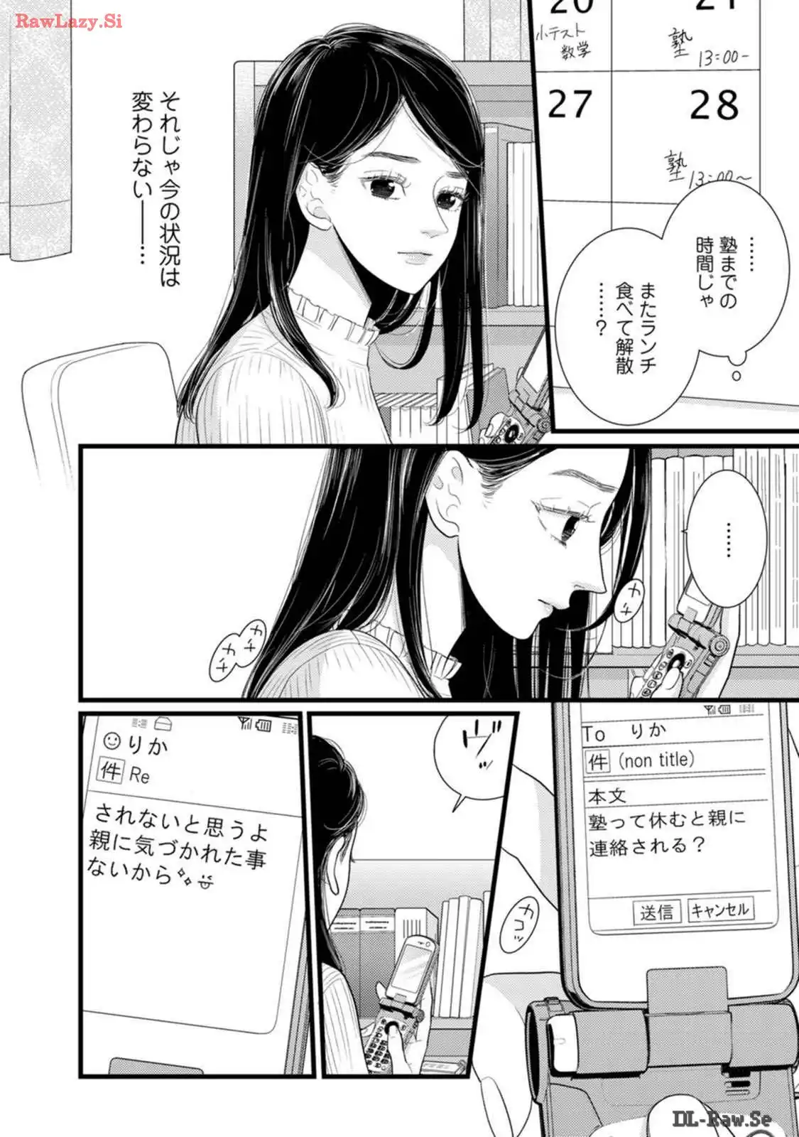 P27