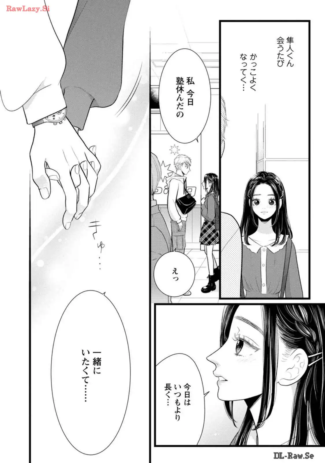 P29