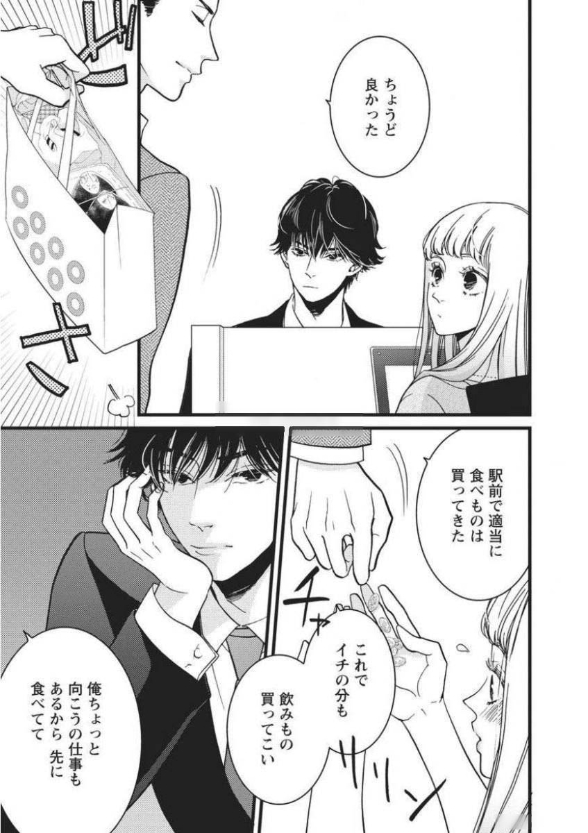 P23