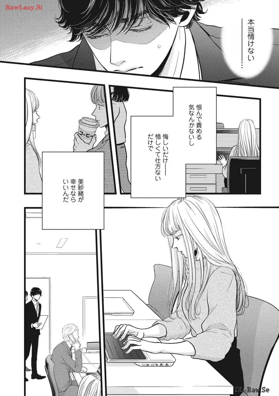 P26