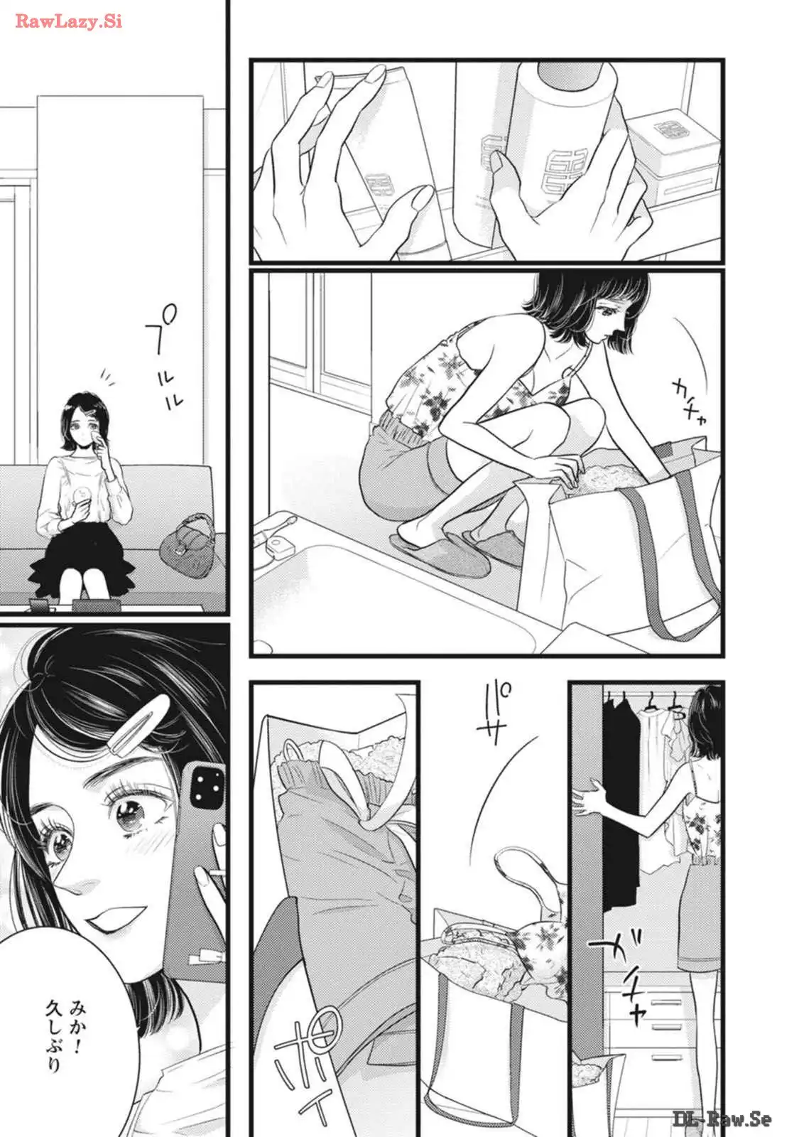 P33