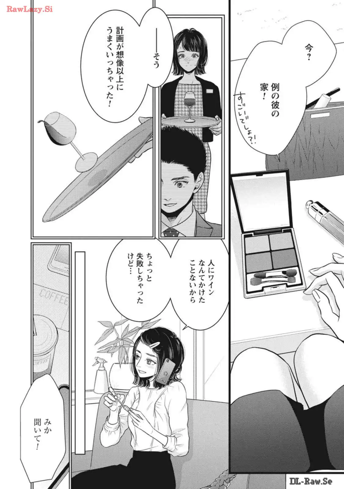 P34
