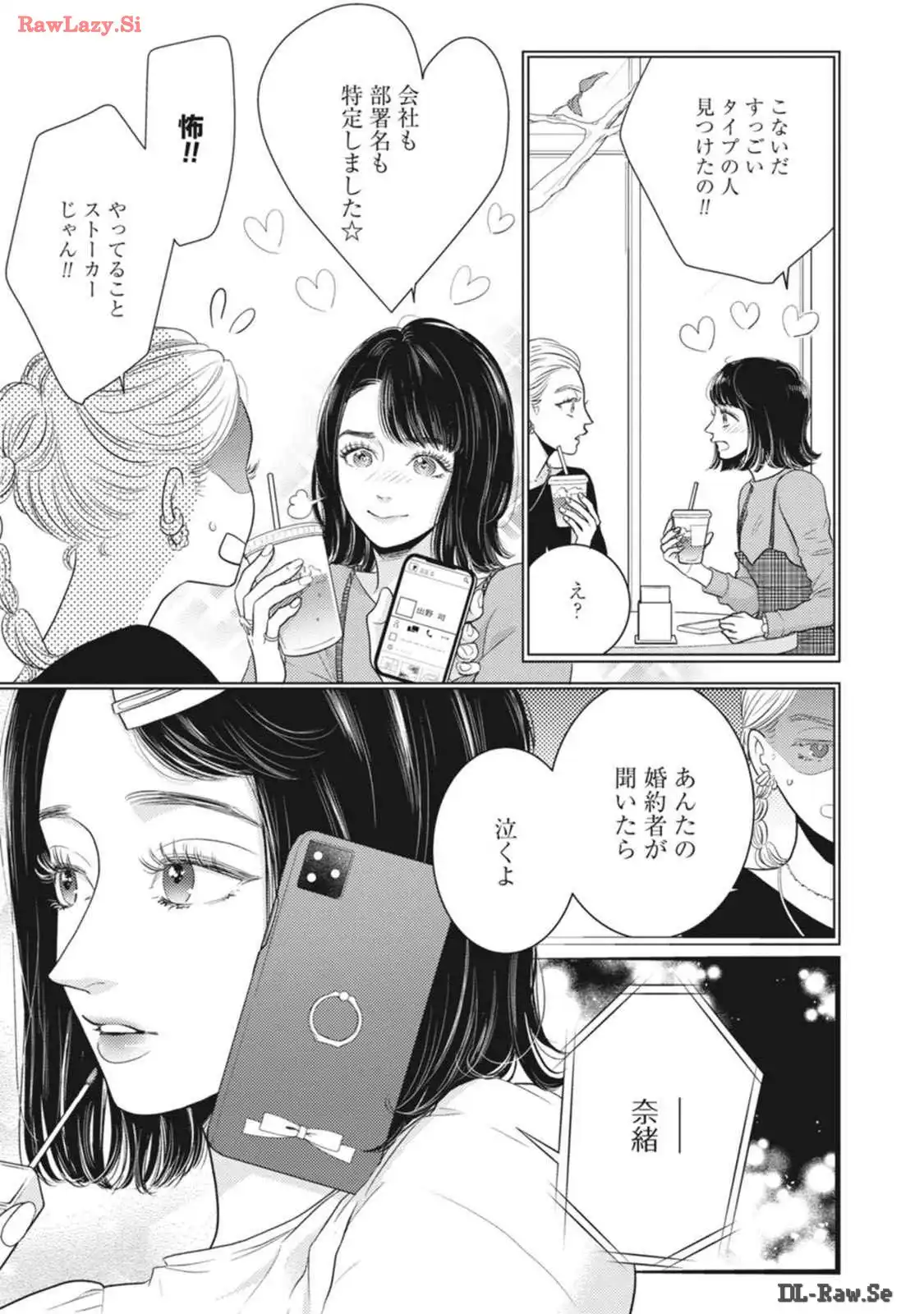 P35
