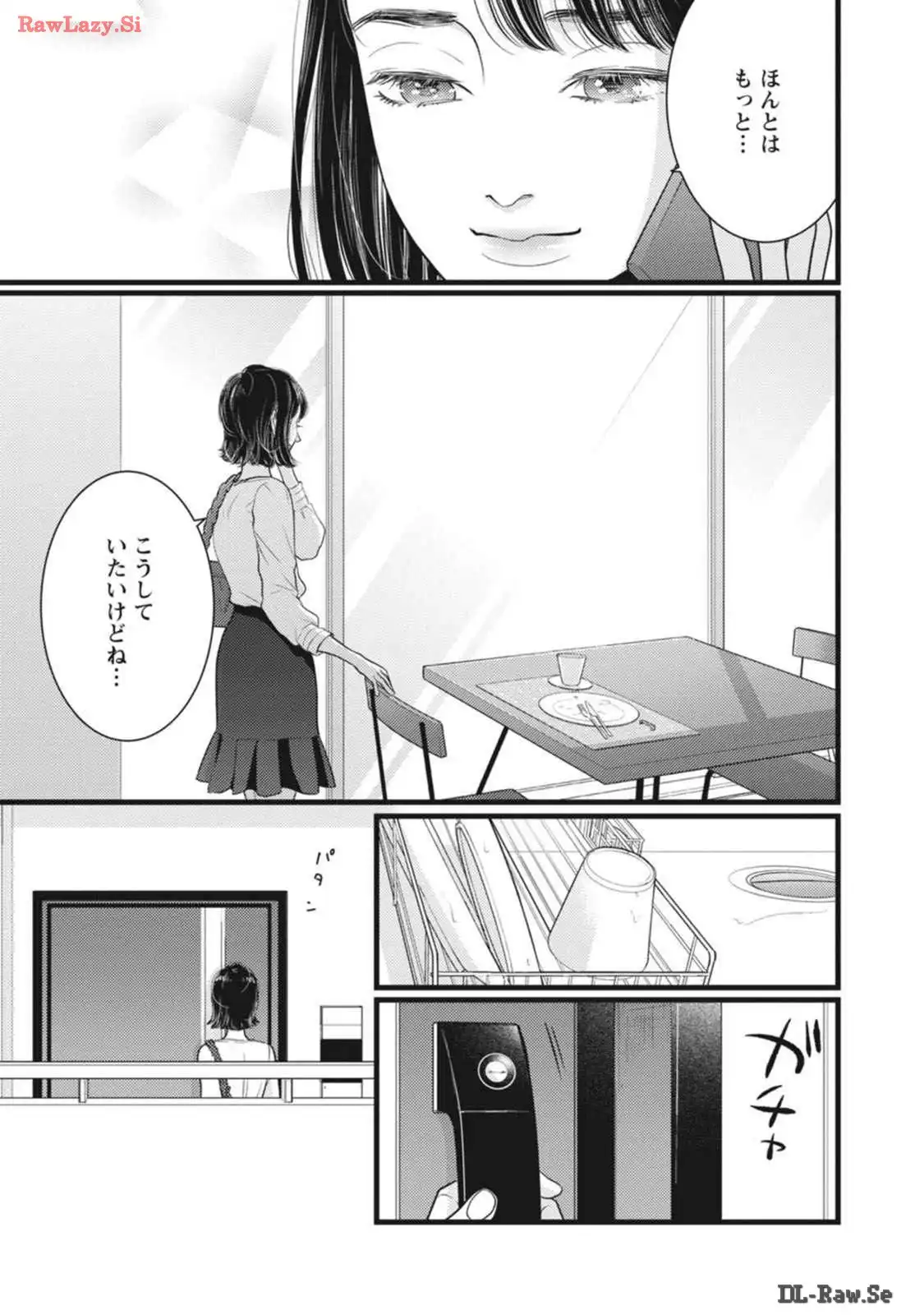 P37