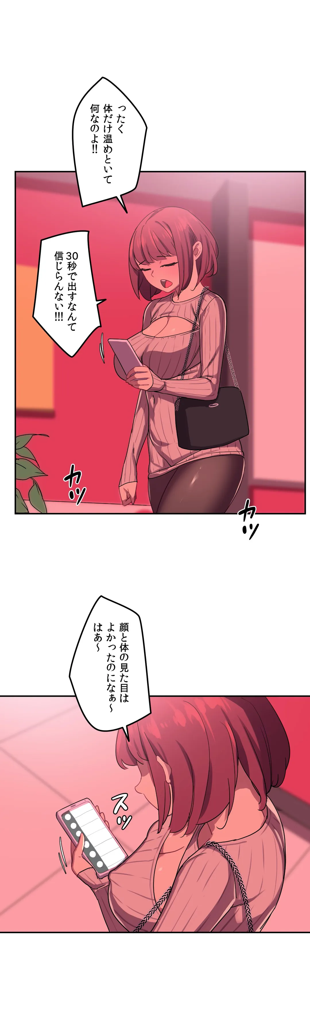 P24