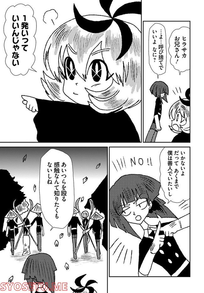 P15