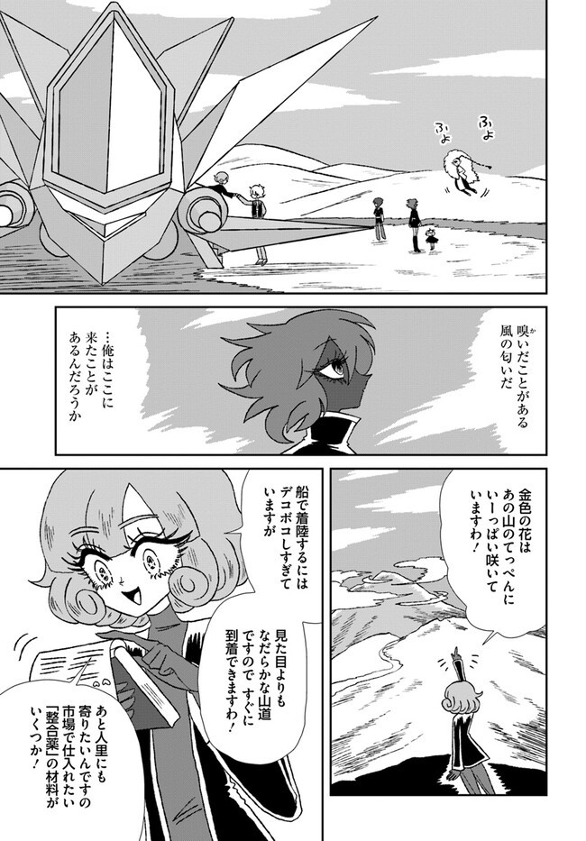 P11