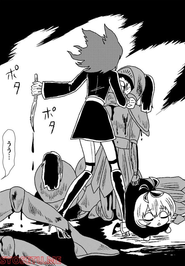 P33