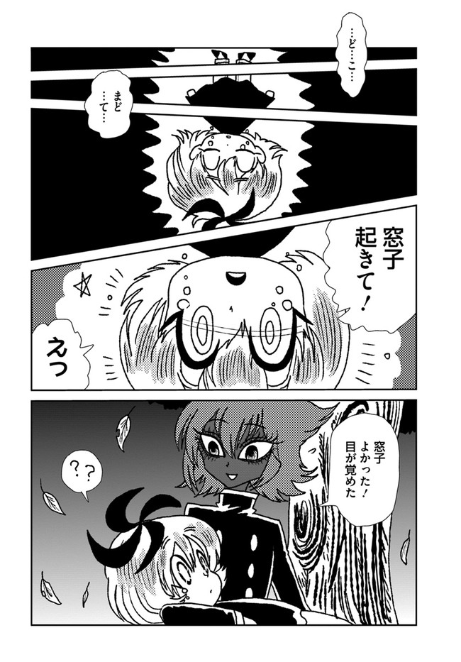 P12