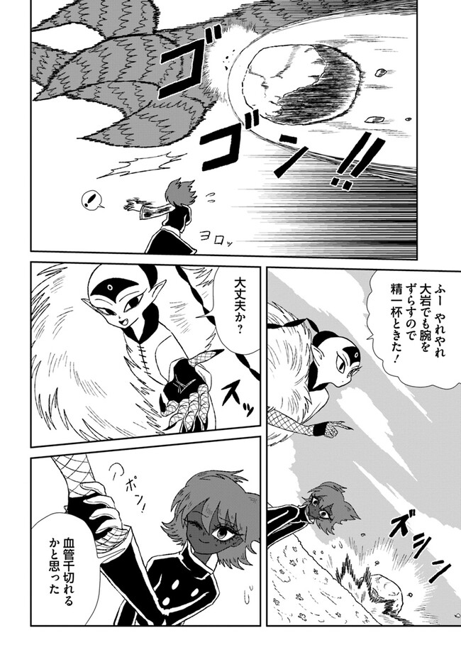 P30