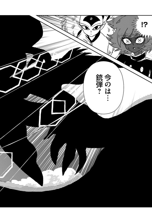 P36