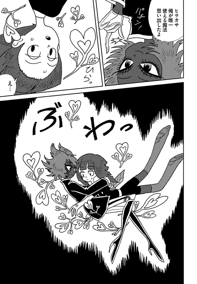 P23