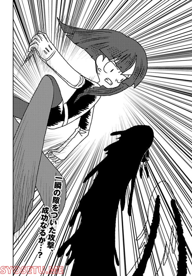 P32