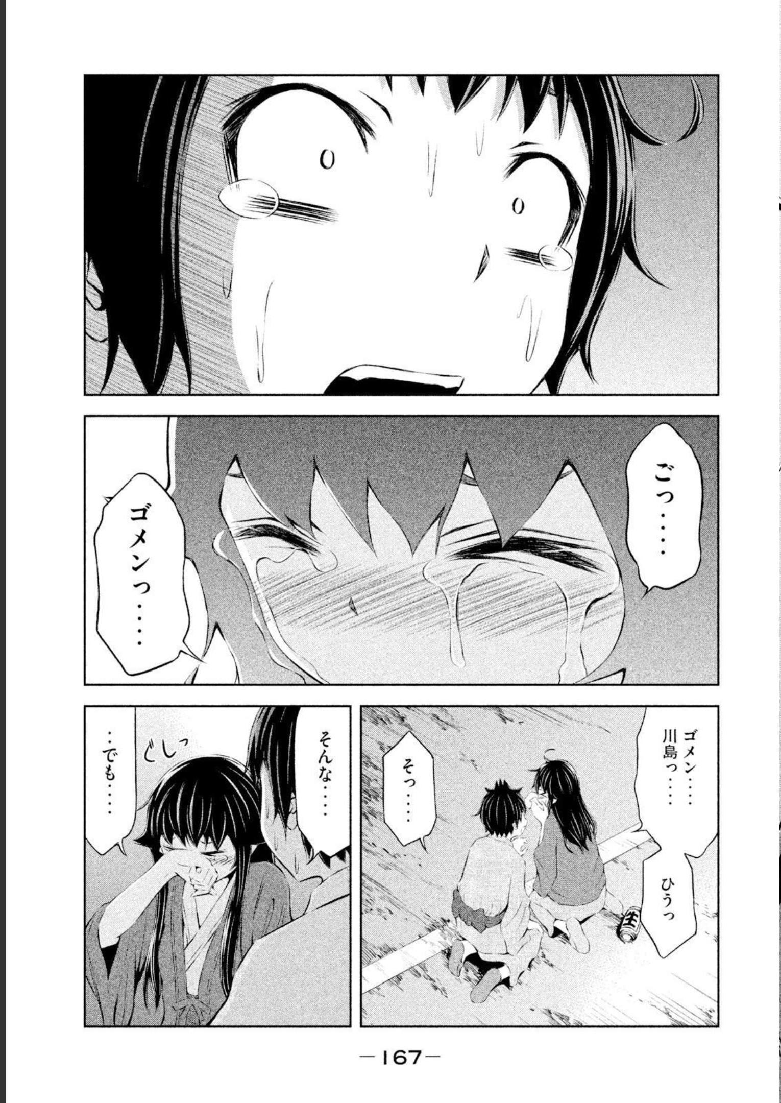 P27
