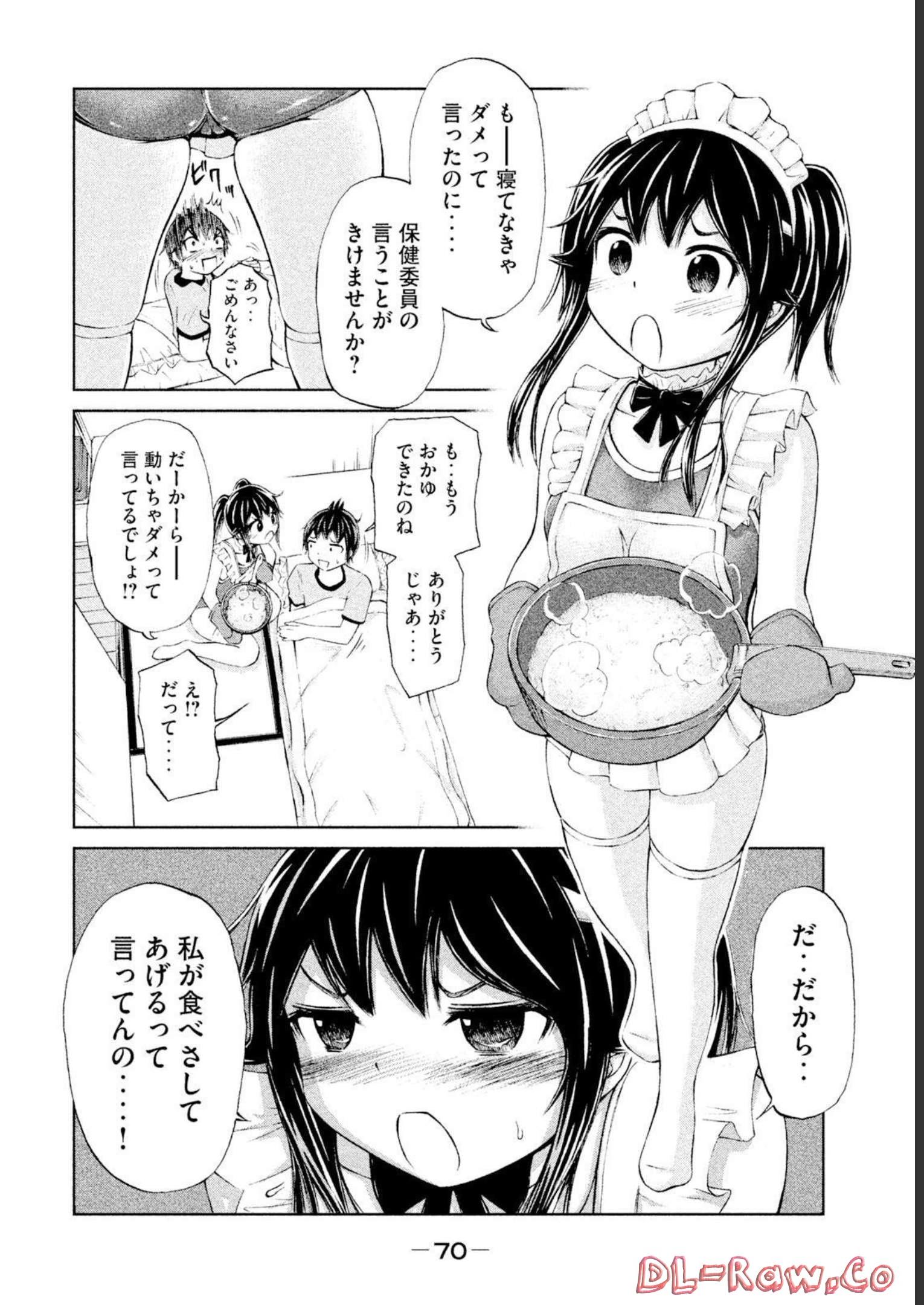 P12