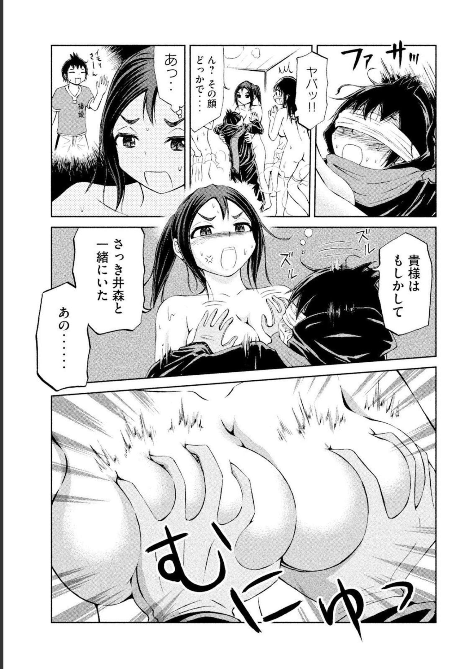 P21