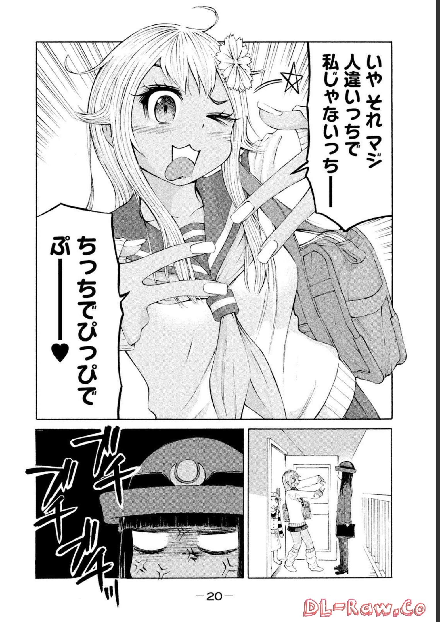 P14