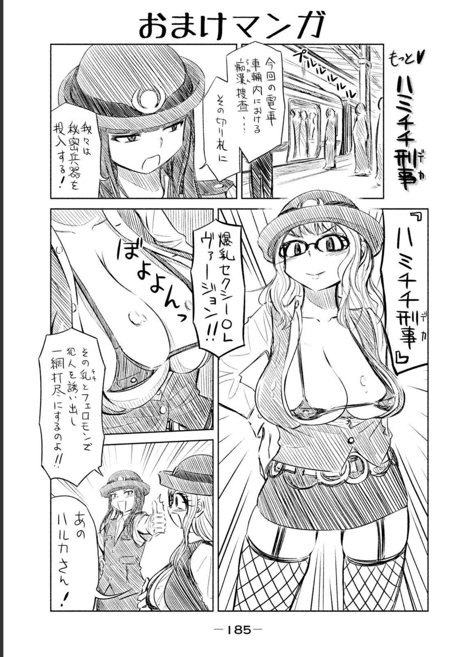P27