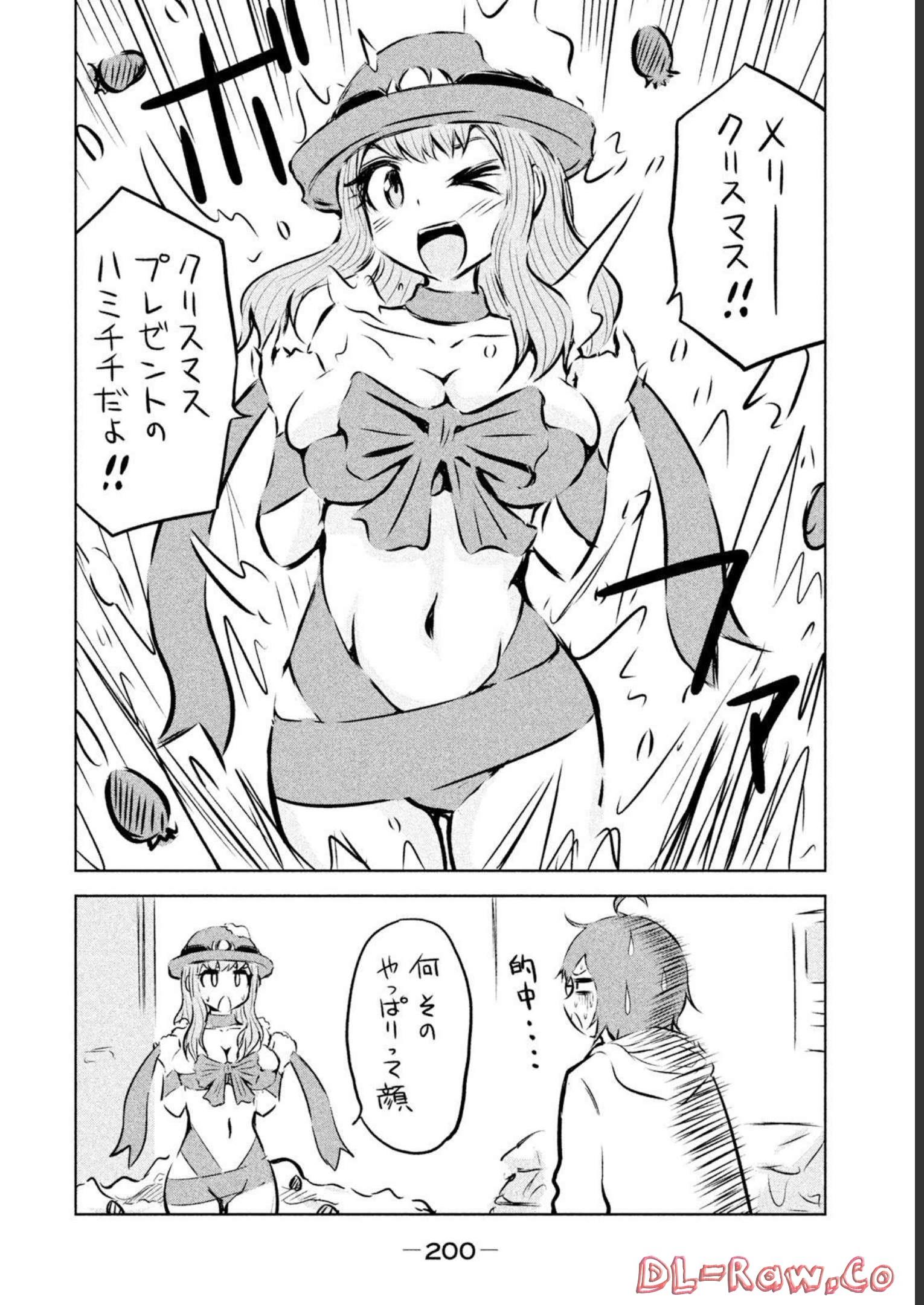 P30