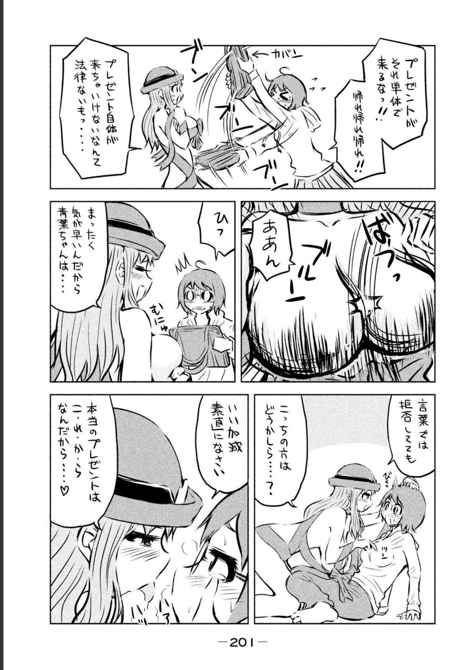 P31