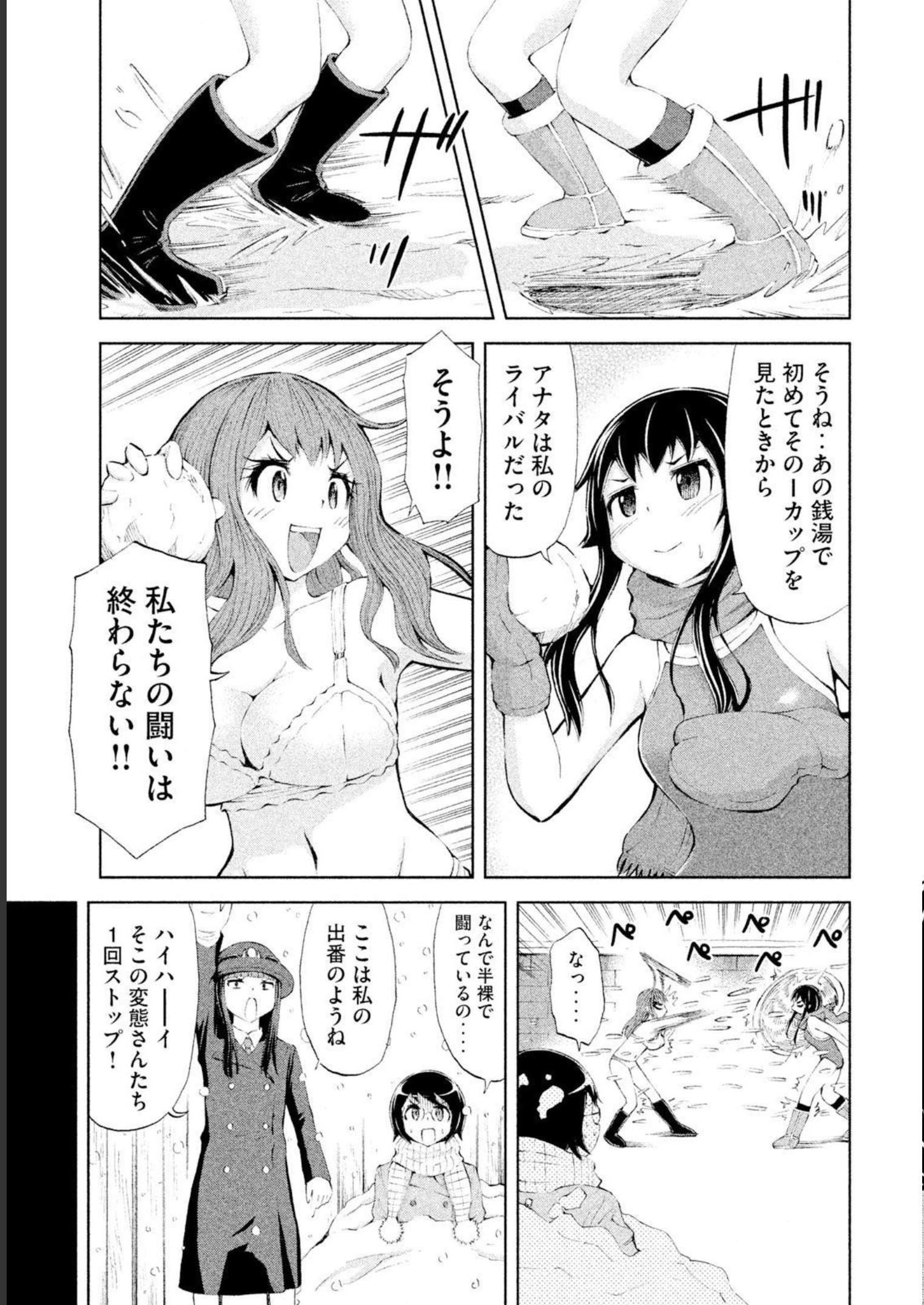 P37