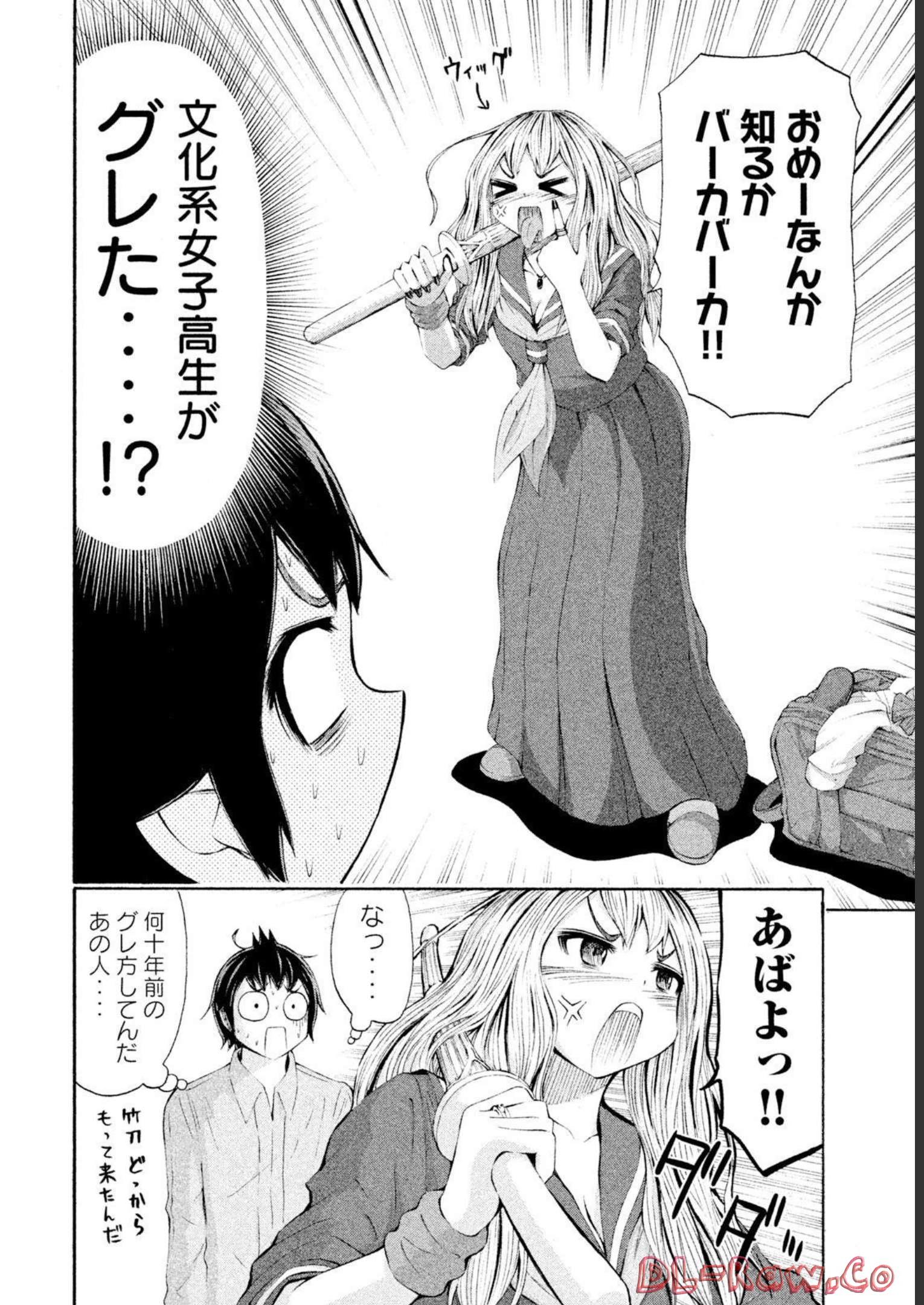 P18