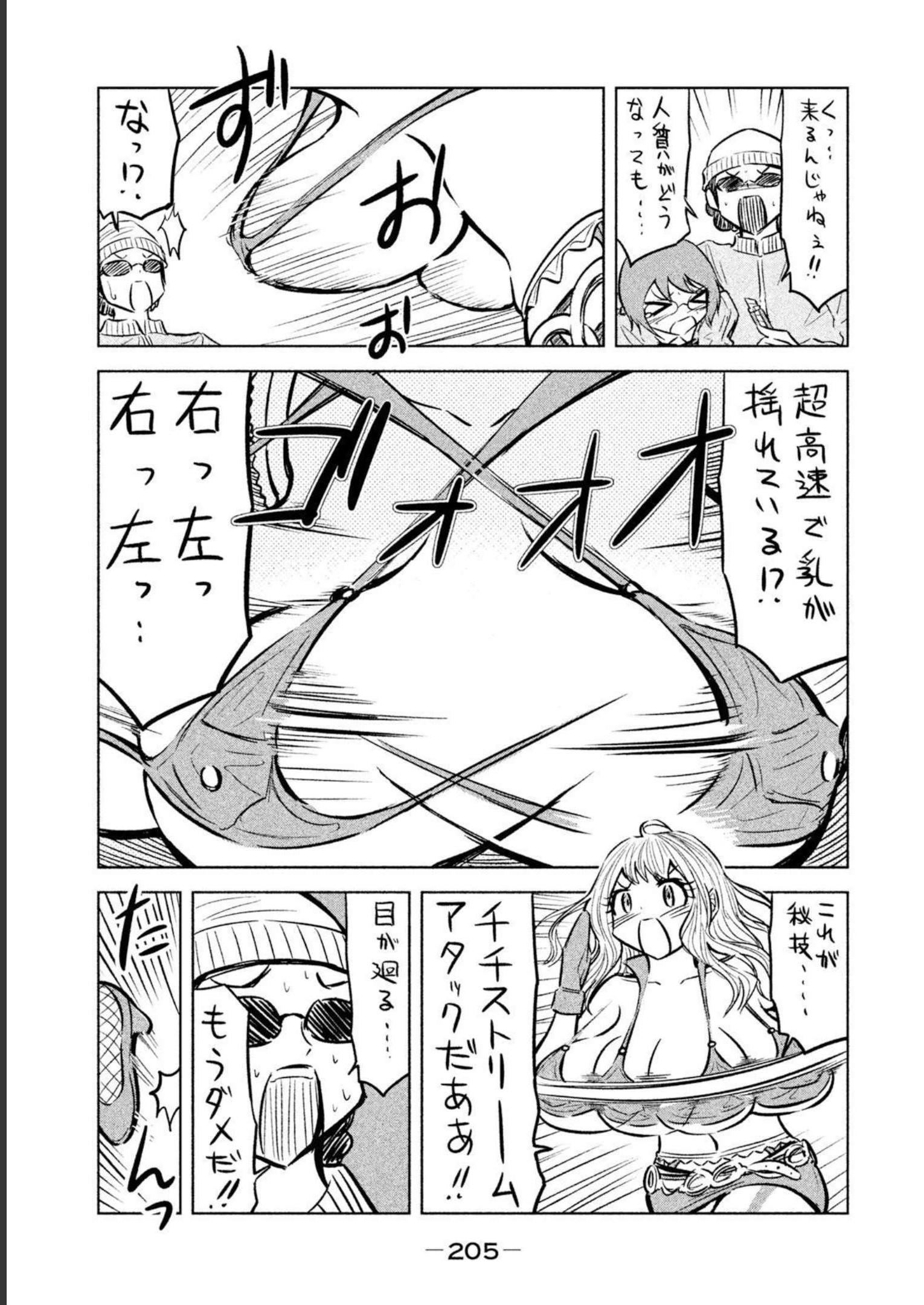 P30
