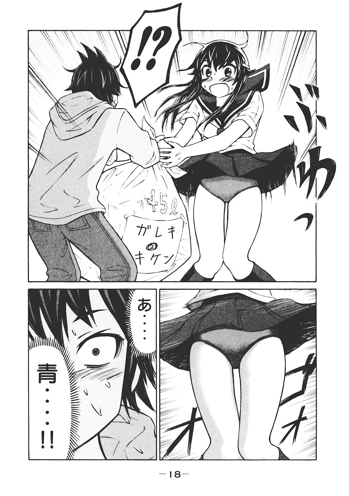 P17