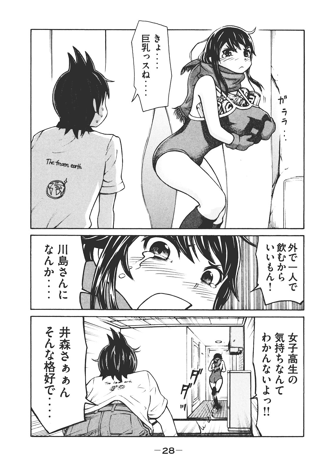 P27