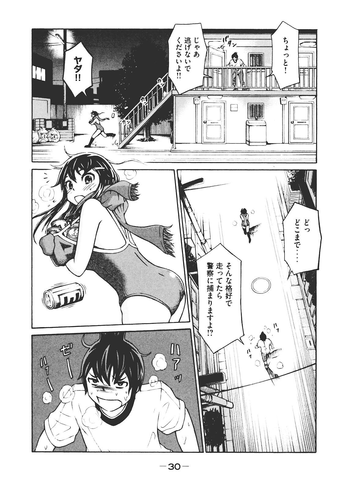 P29